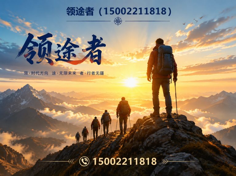红桥区露营帐篷展示图