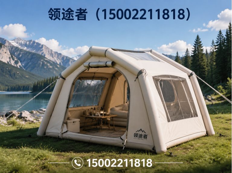 红桥区野营帐篷展示图