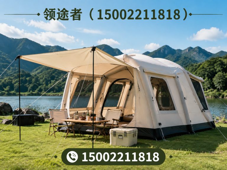 红桥区户外充气帐篷展示图