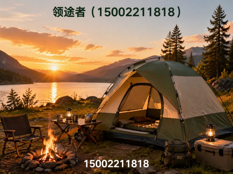 红桥区天津户外用品展示图